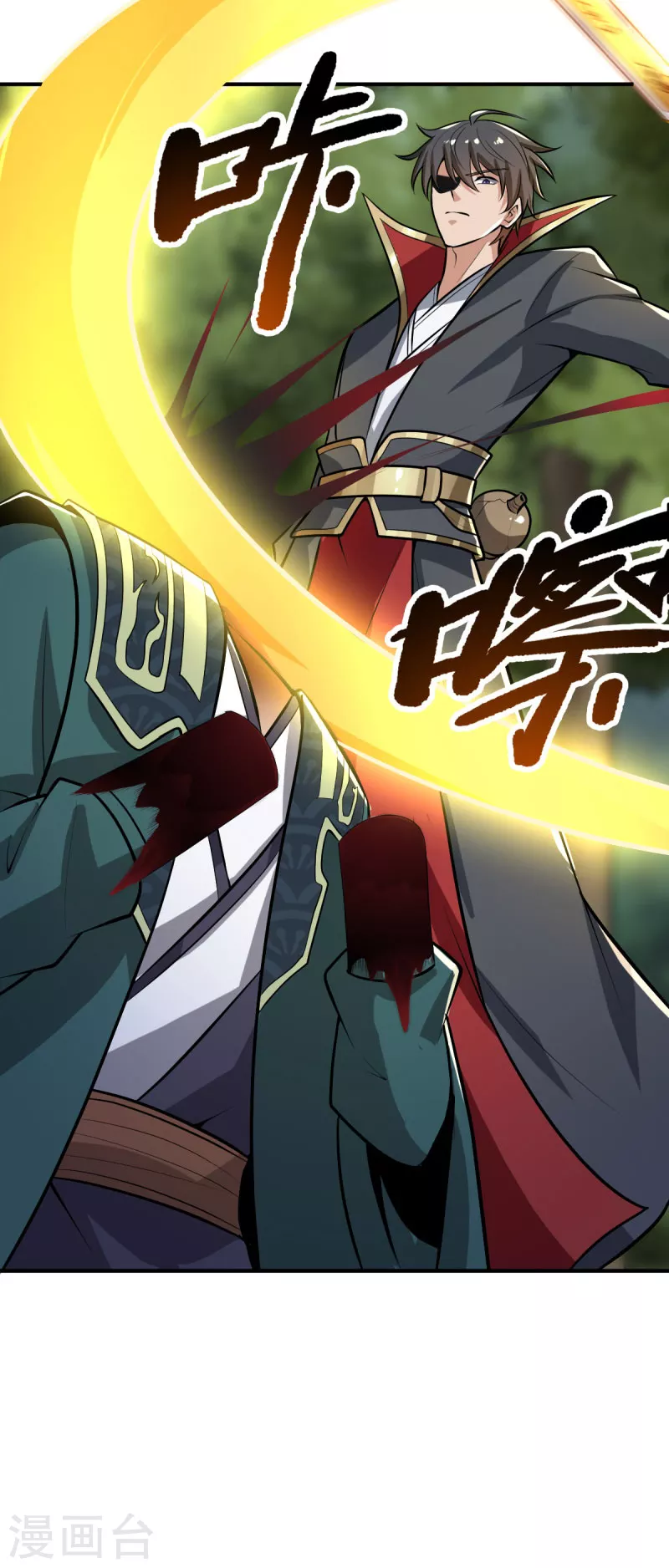 第144话 可有人来一战？18