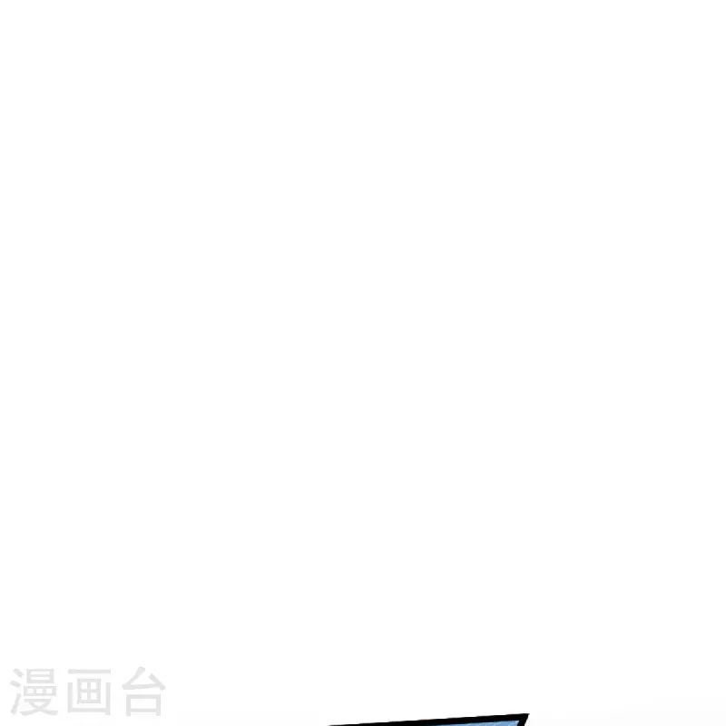 第234话 我可没那麽好对付！21