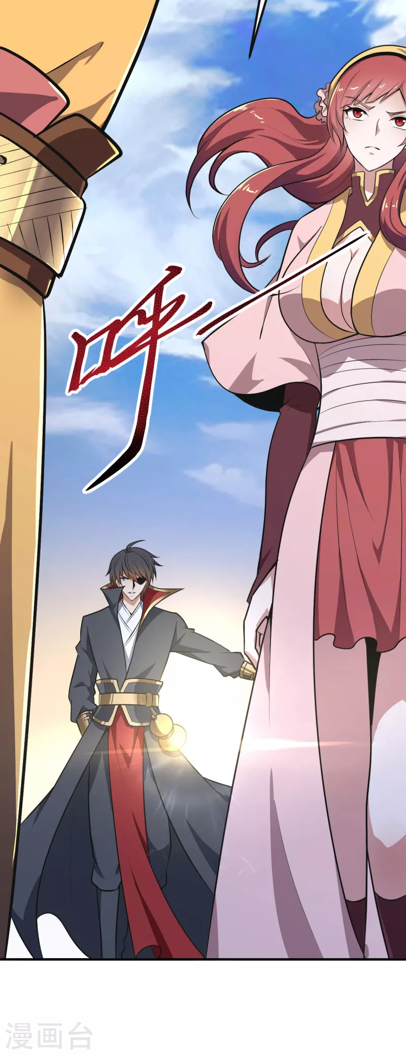 第144话 可有人来一战？3