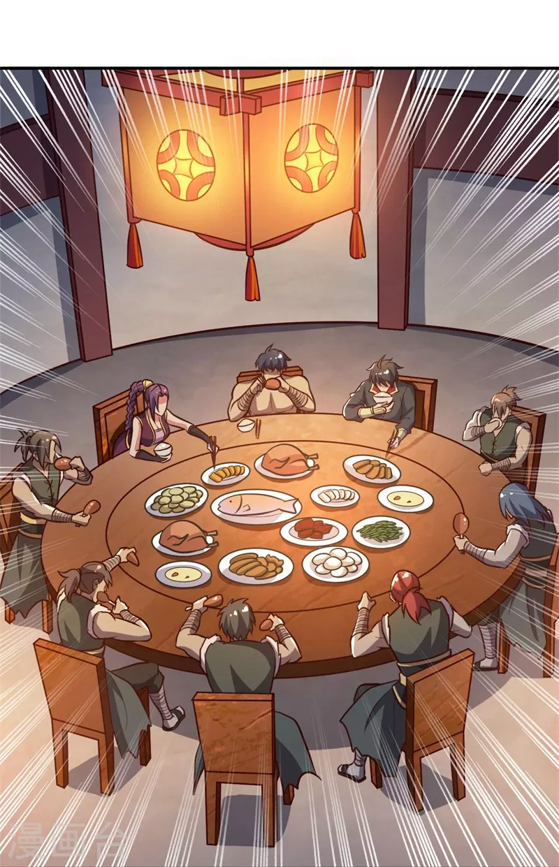第168话 我只认妖孽榜26