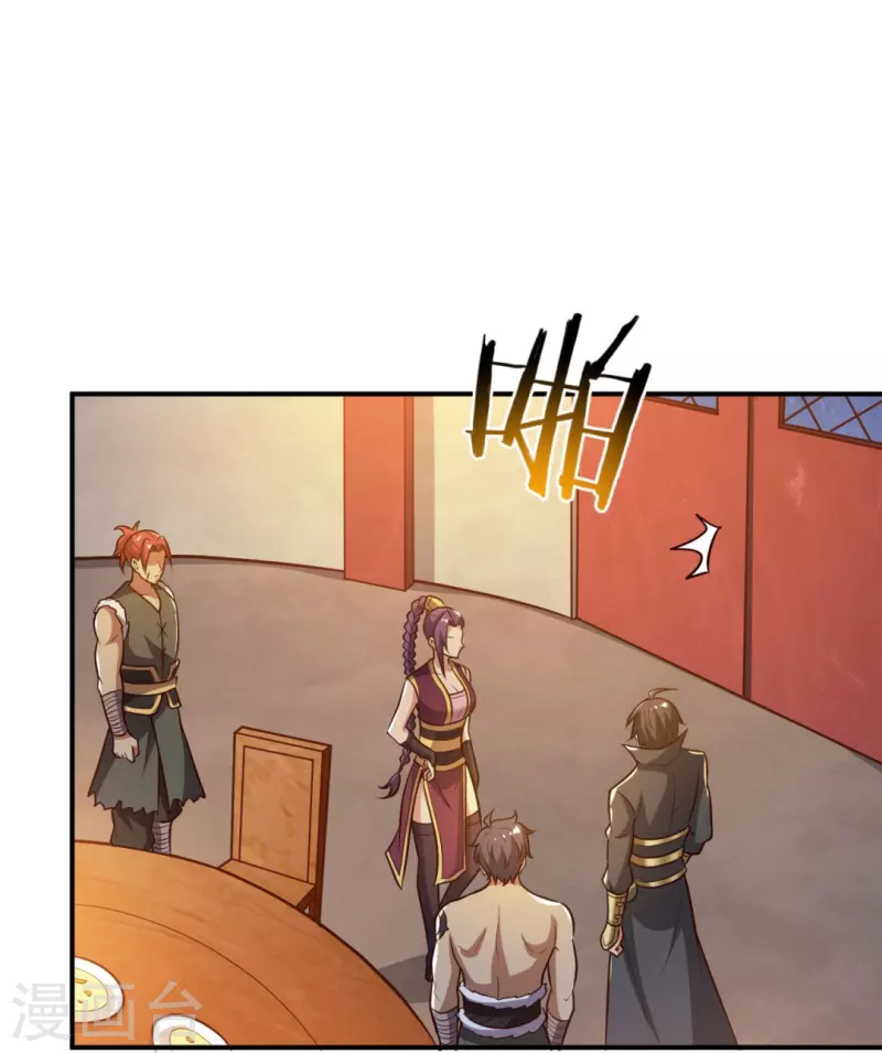 第170话 走，干架去！10