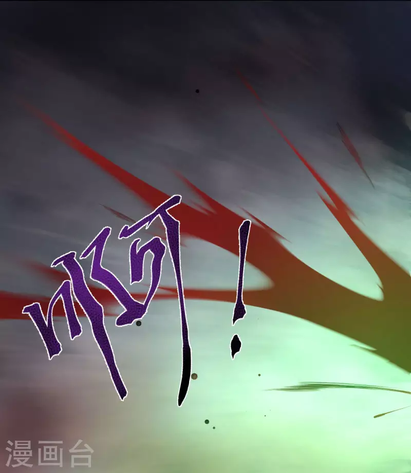 第137话 没死？起来学习！5
