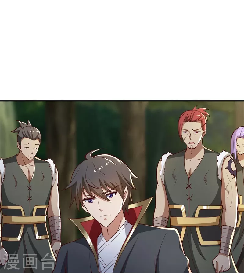 第166话 你们怕吗？26