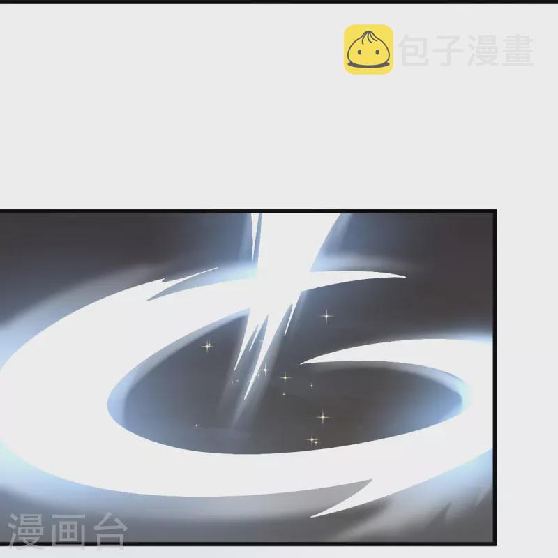 第209话 我绝不让他们得逞！31