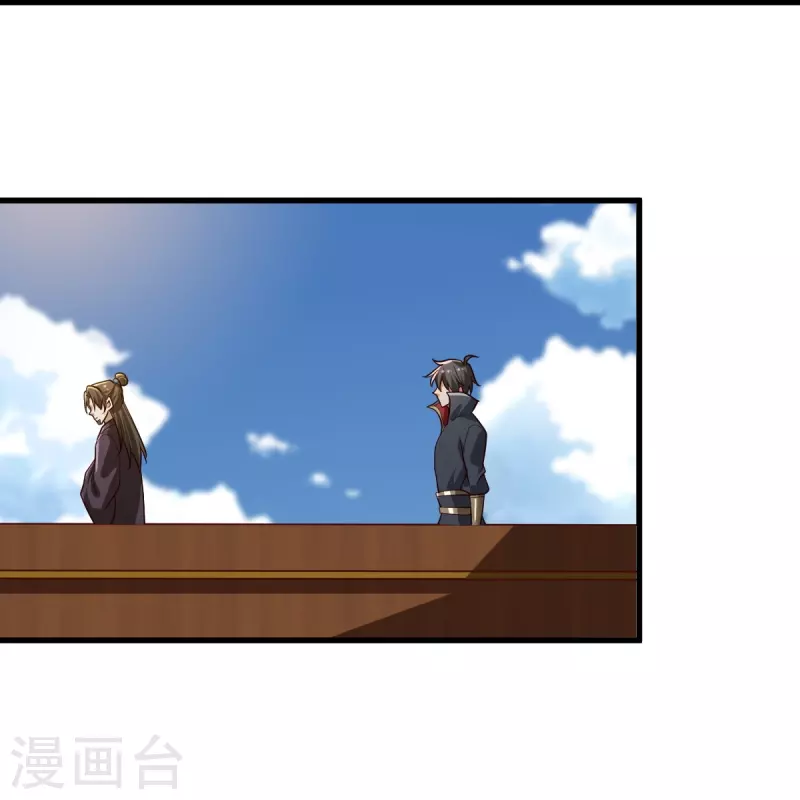 第224话 交易31