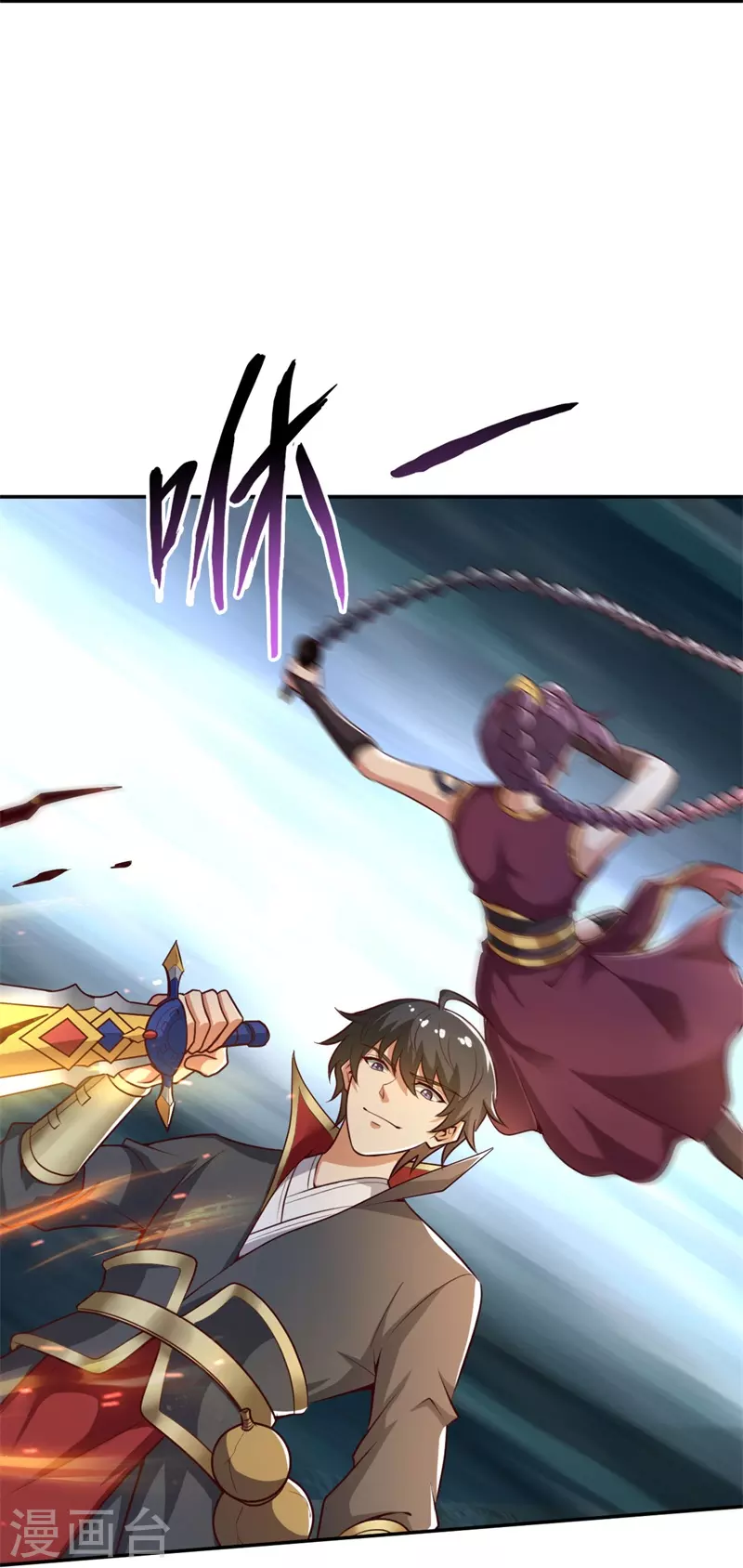 第184话 要我人头，你有本事吗？25