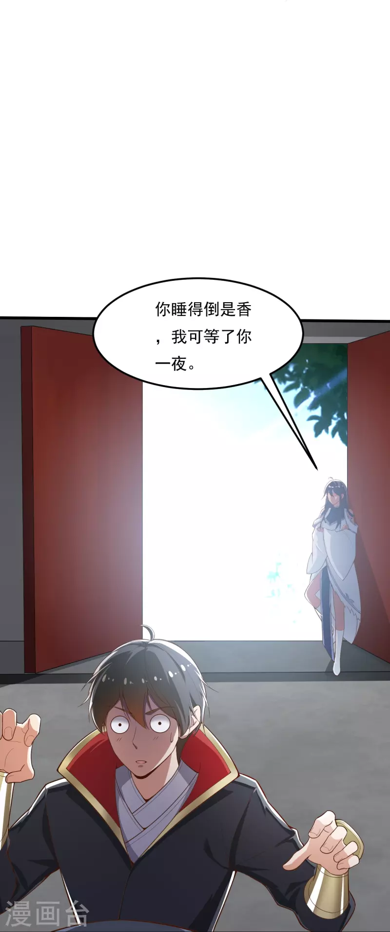 第205话 纪姐，相信我吧。27