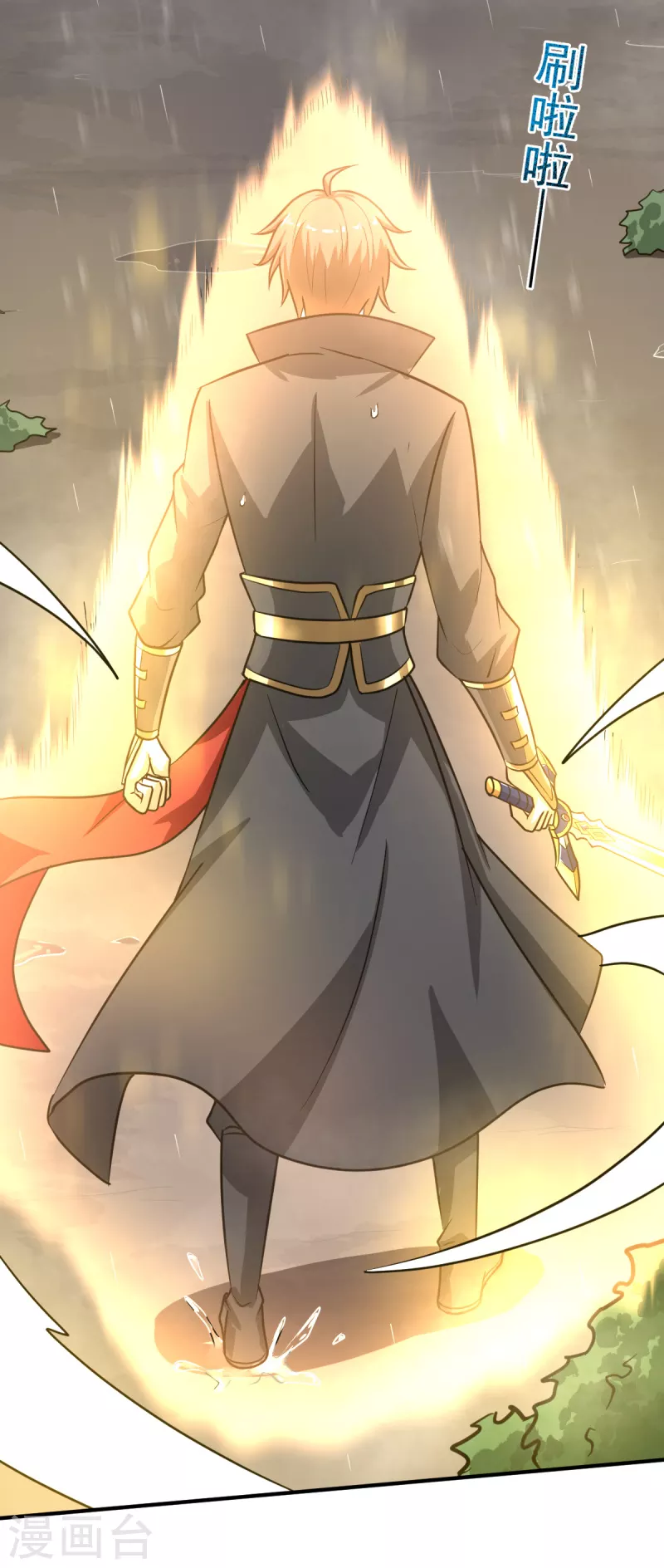 第108话 谁是焚绝！17