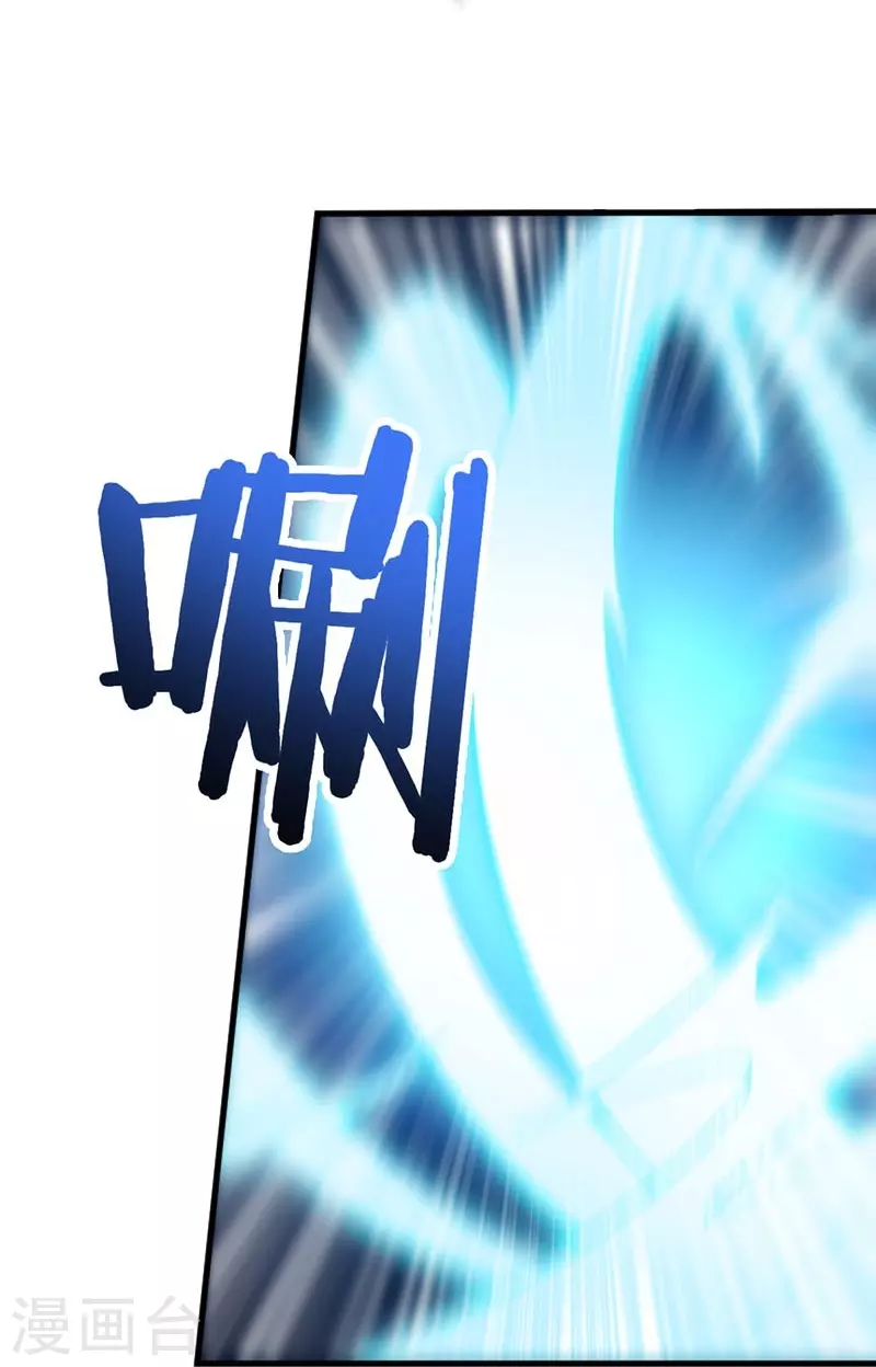 第151话 这怎麽可能？19