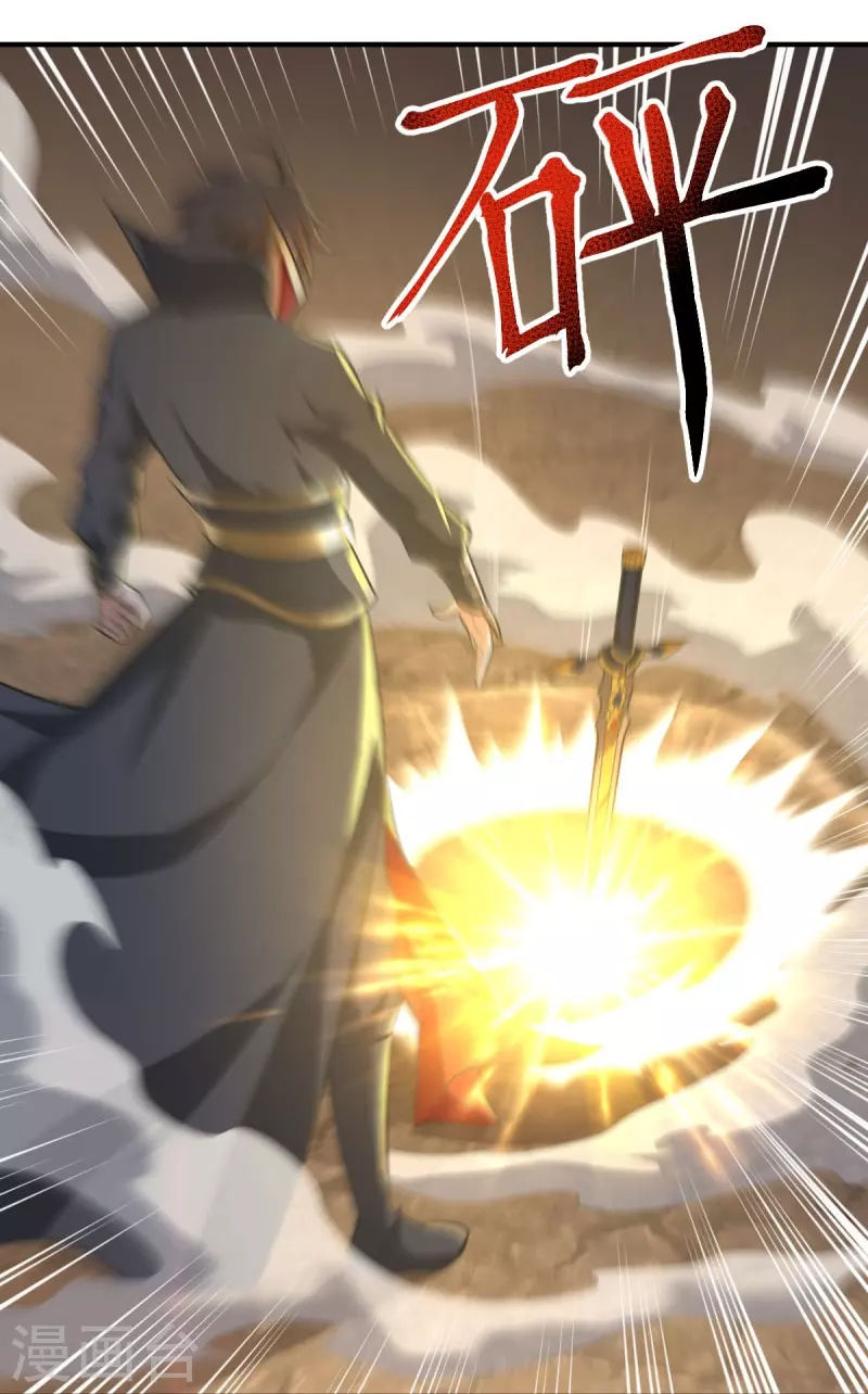 第146话 纪老不会孤单了11