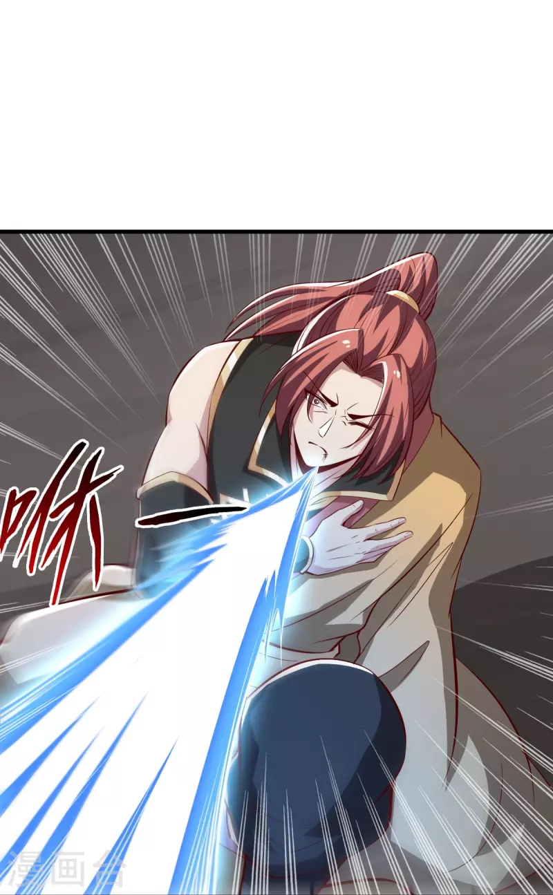 第192话 有两下子20
