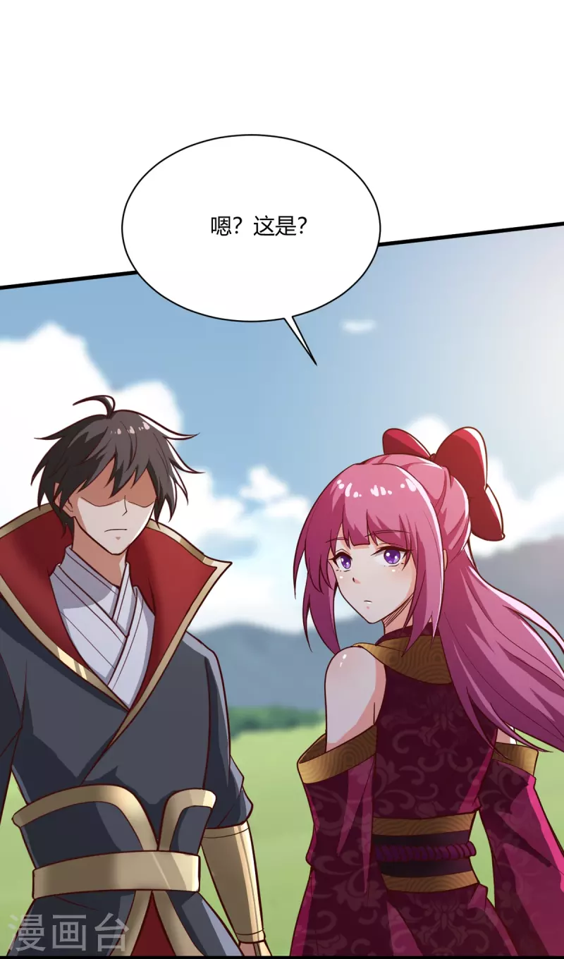 第229话 过来，让我锤死你~30