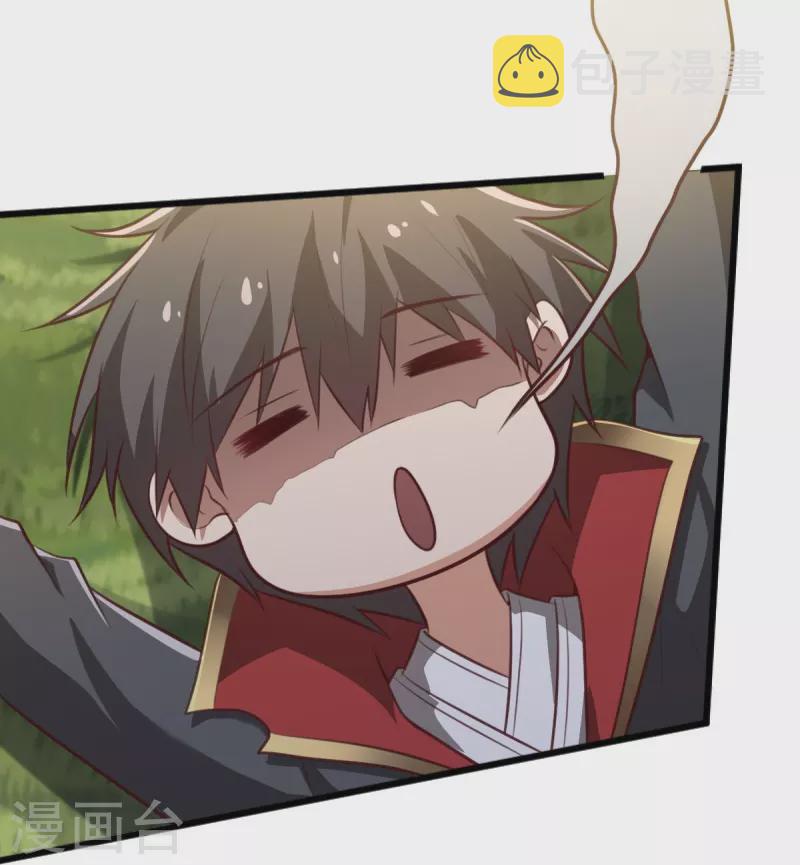 第242话 剑修，你忍忍~21