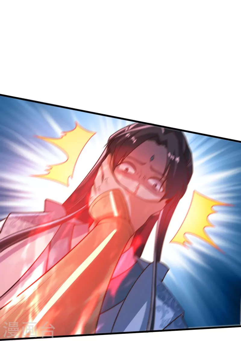 第202话 我自由啦！！10