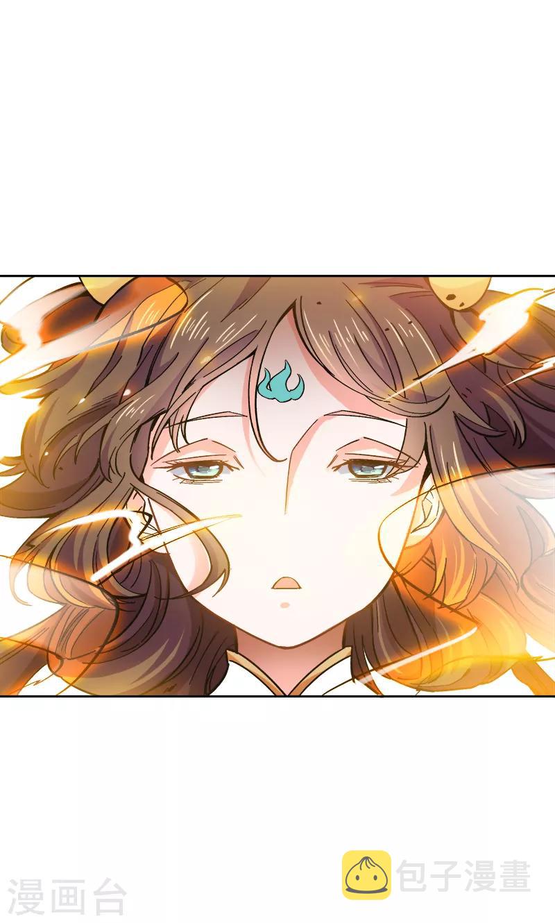 第43话 去处决定6