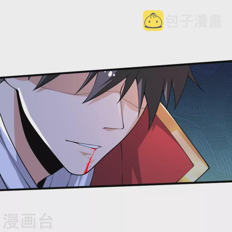 第249话 敢动她，死！19
