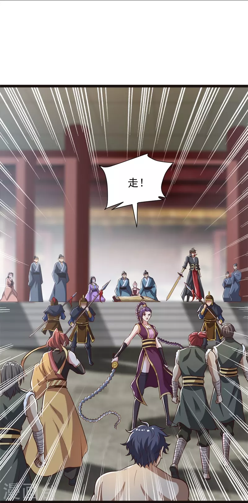 第180话 换个人当皇帝！18