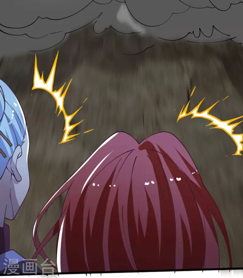 第248话 你还有心思关心别人？15
