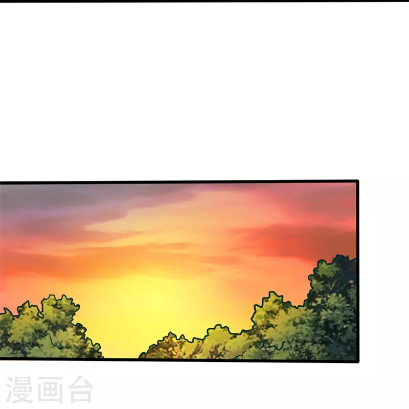 第186话 杀我？看看你有没有那个本事！12