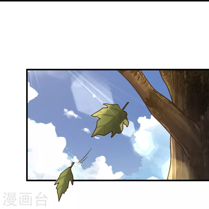 第223话 你这话合意？29