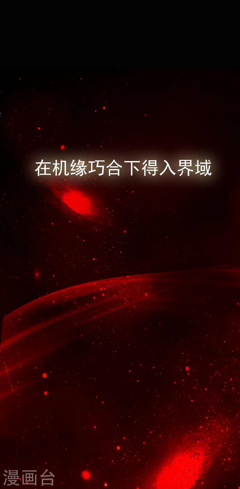 序章7