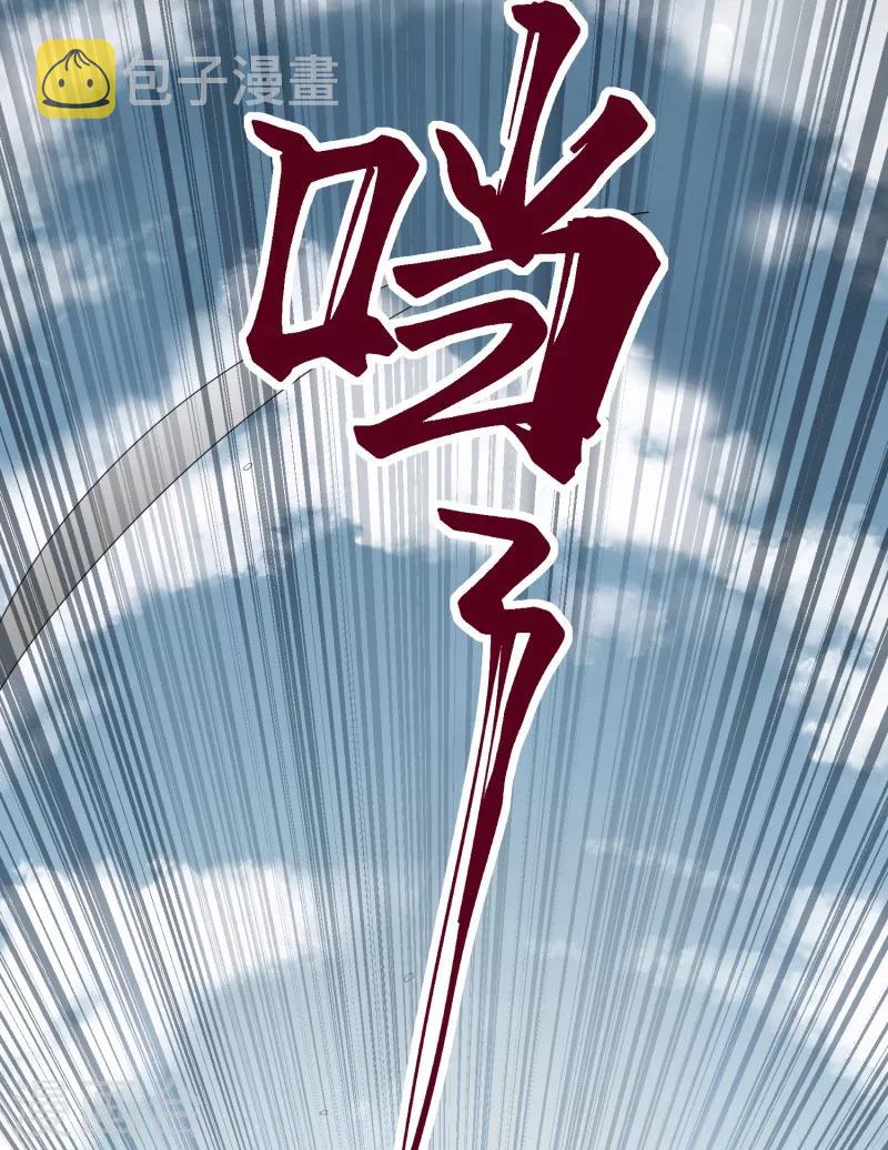 第10话 来战吧！14