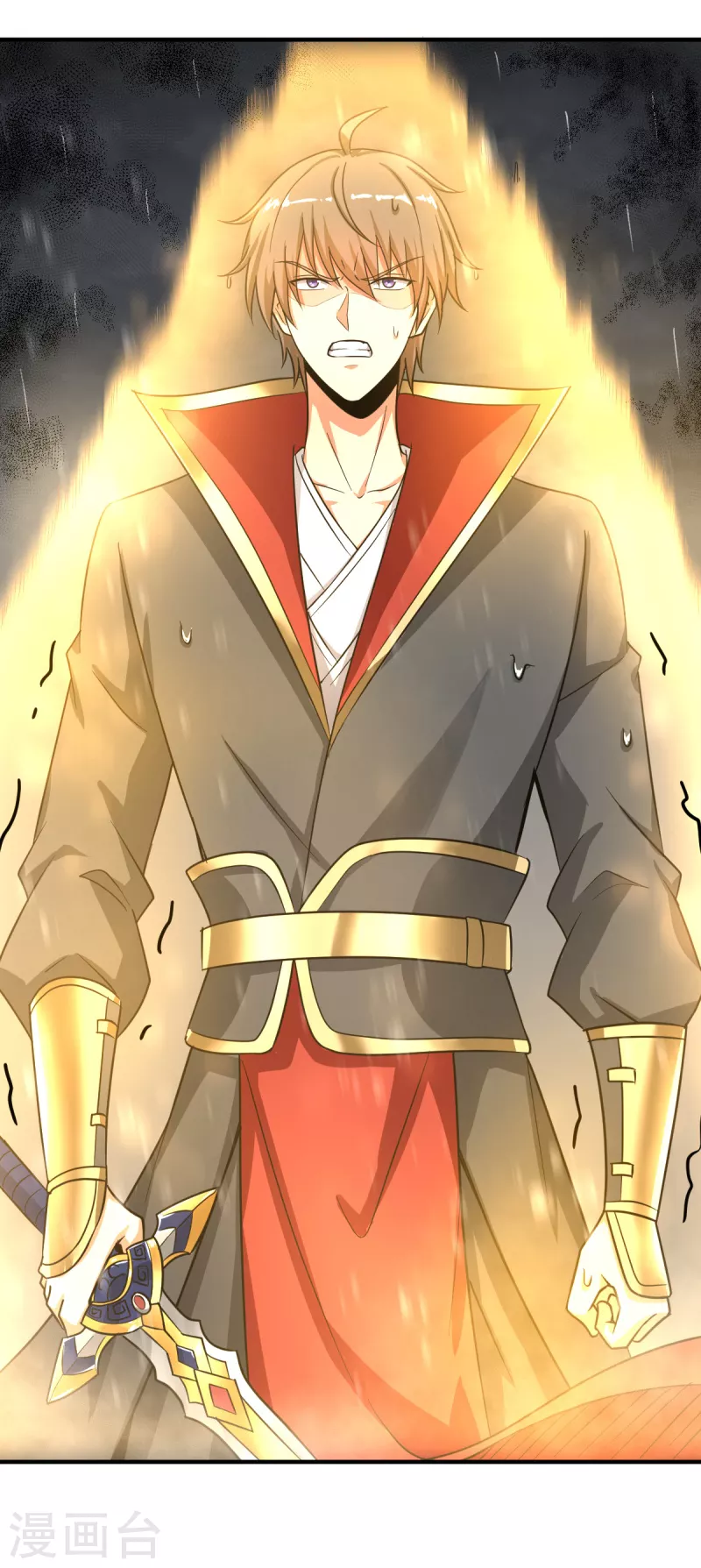 第108话 谁是焚绝！13