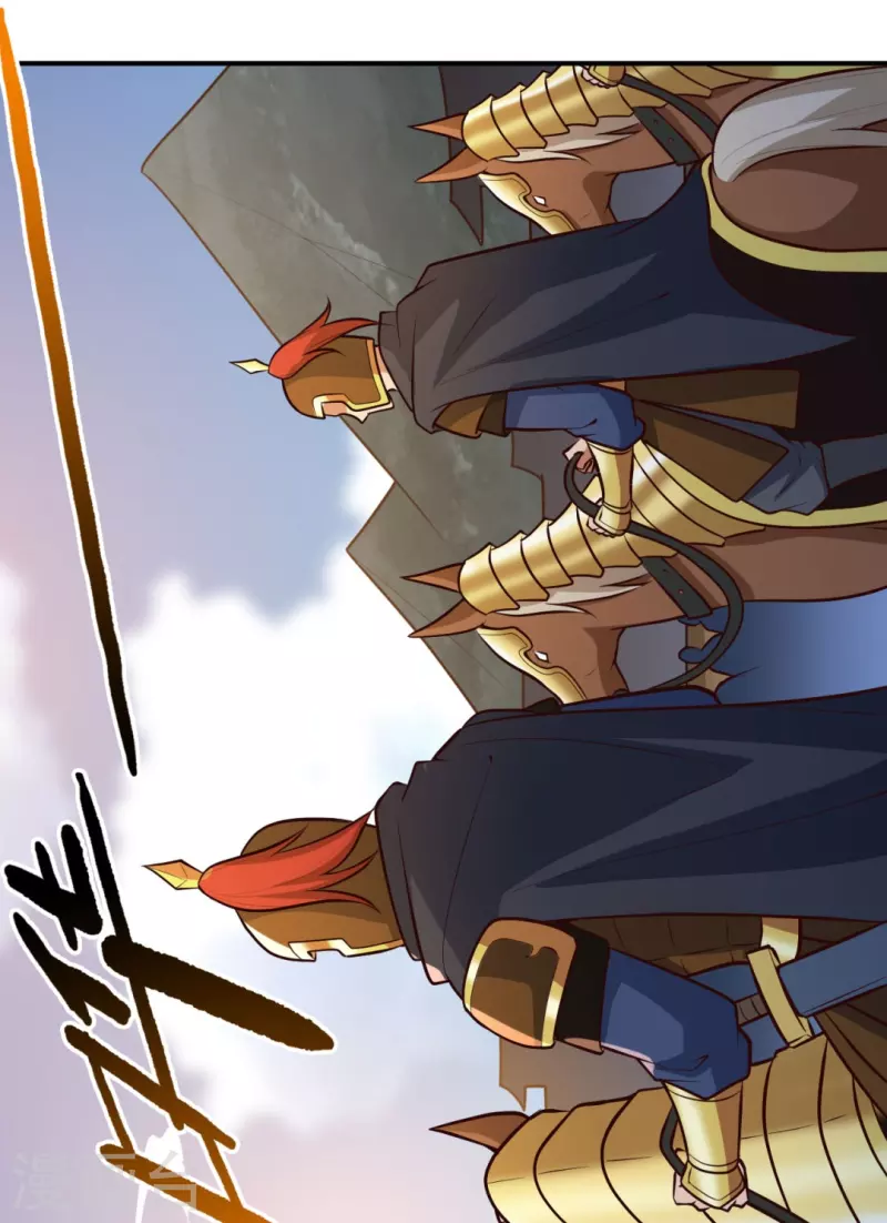 第170话 走，干架去！17