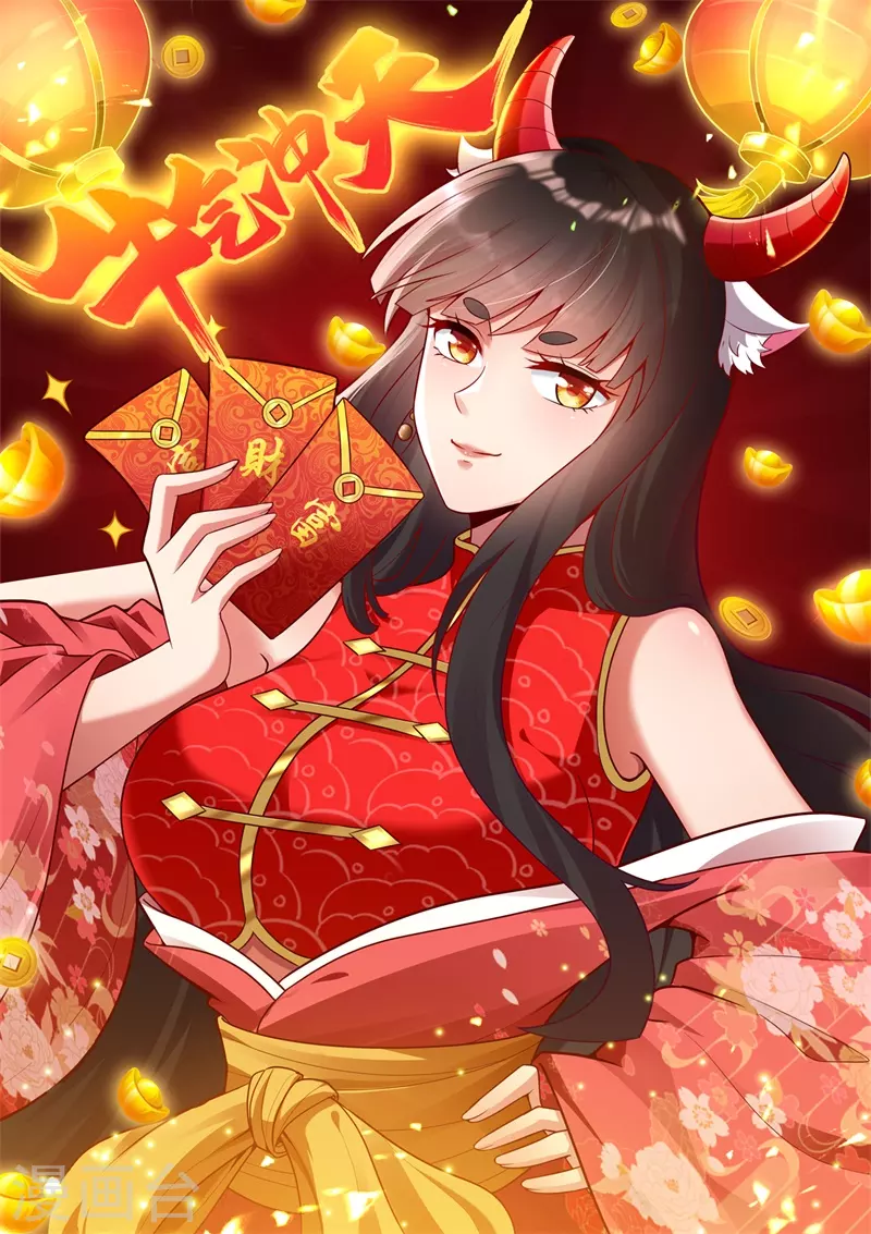 新年番外0