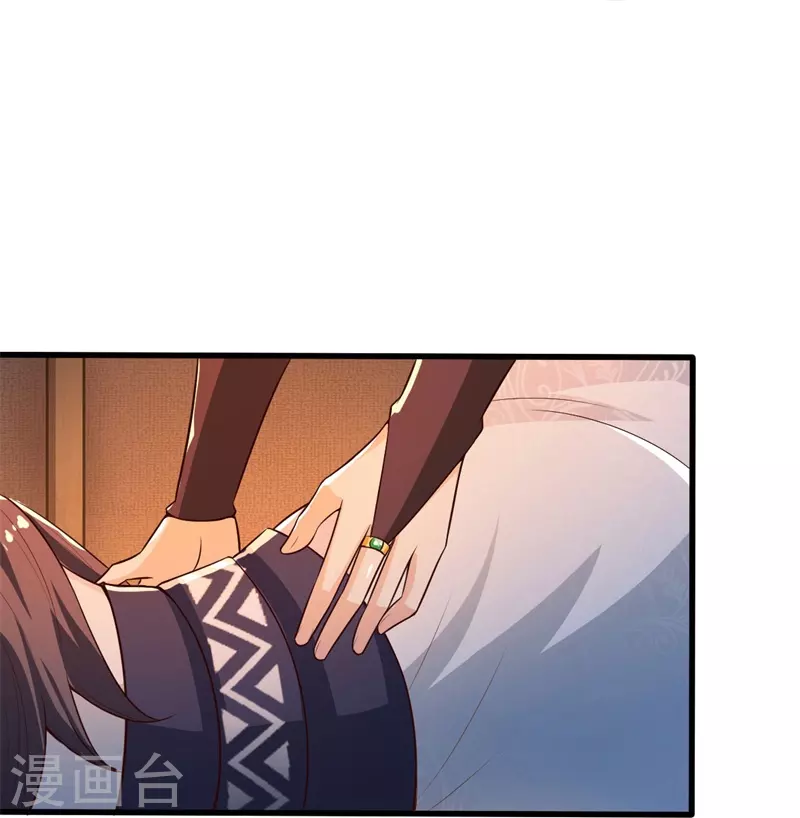 第189话 善恶剑意22