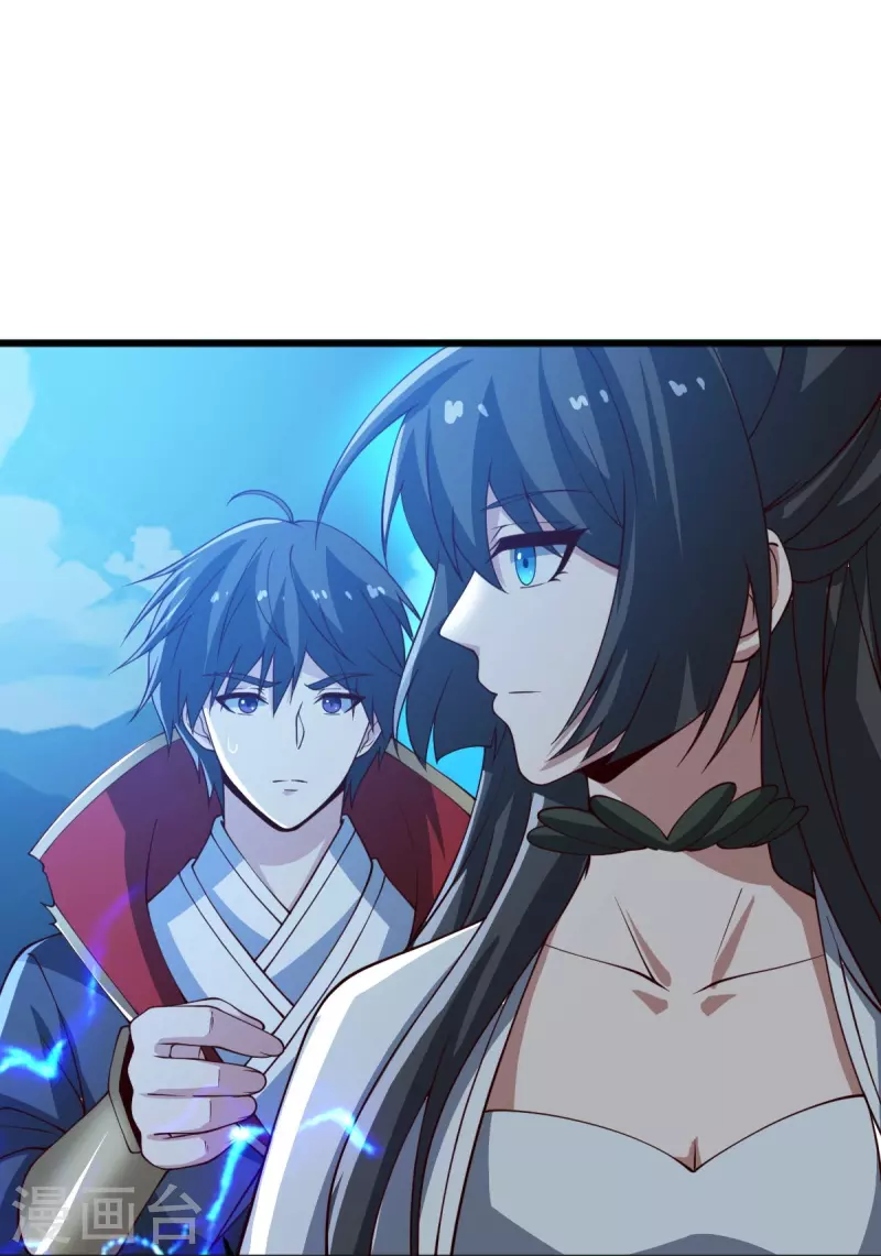 第241话 不如我将它灭了！16