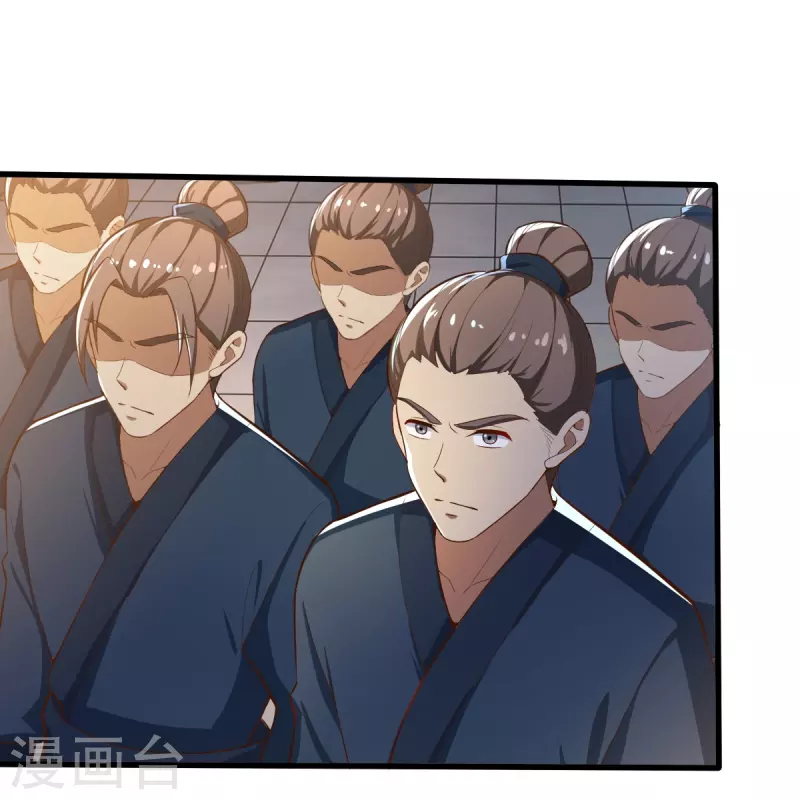 第206话 你不信我？！5