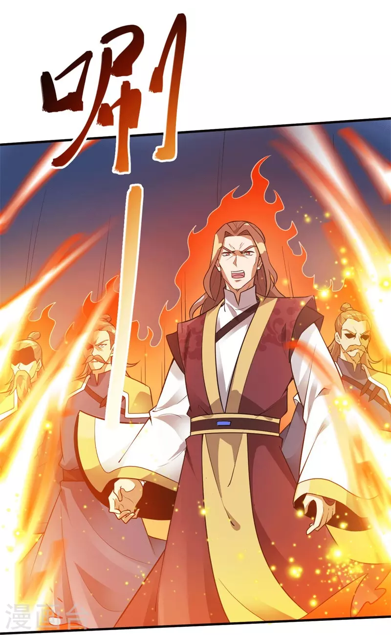 第171话 离开20