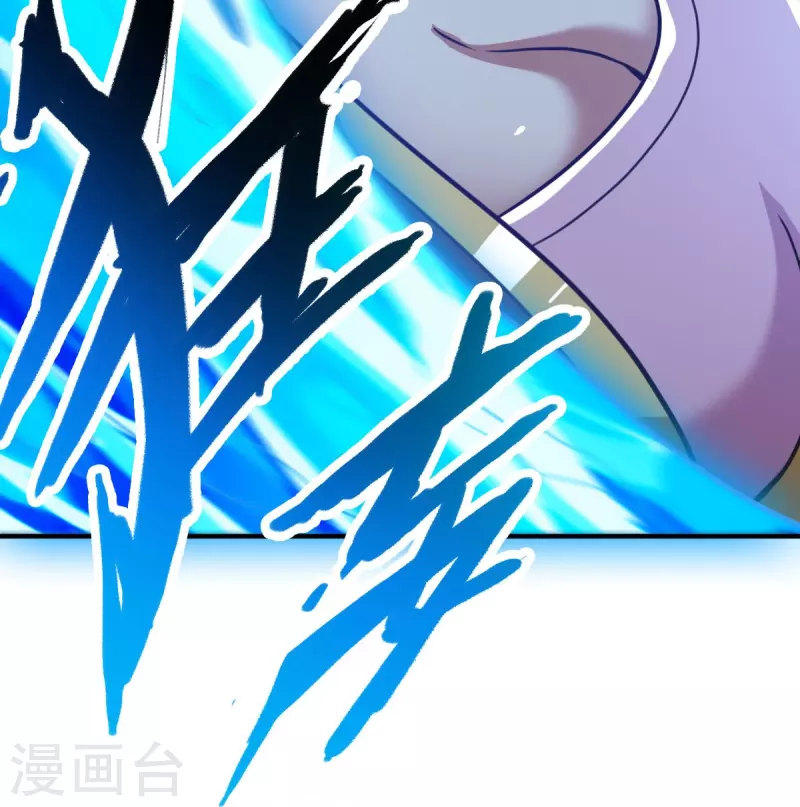 第161话 试试他们！26
