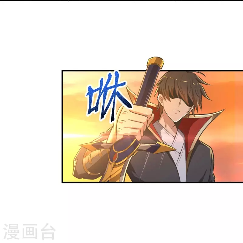 第146话 纪老不会孤单了10
