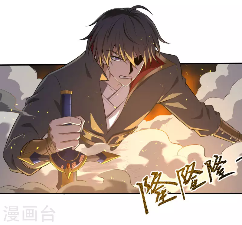 第127话 天地一指23
