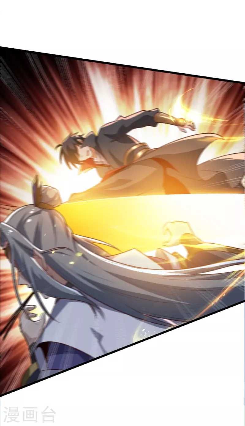 第235话 赶尽杀绝？10