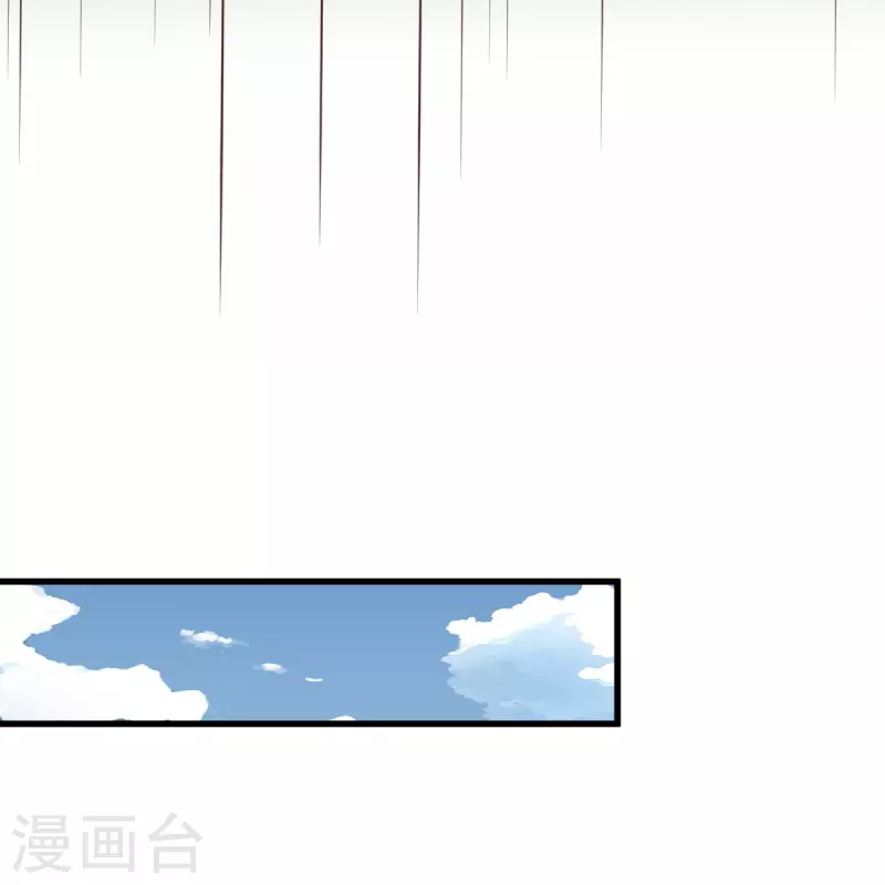 第231话 不赔钱不许走！19