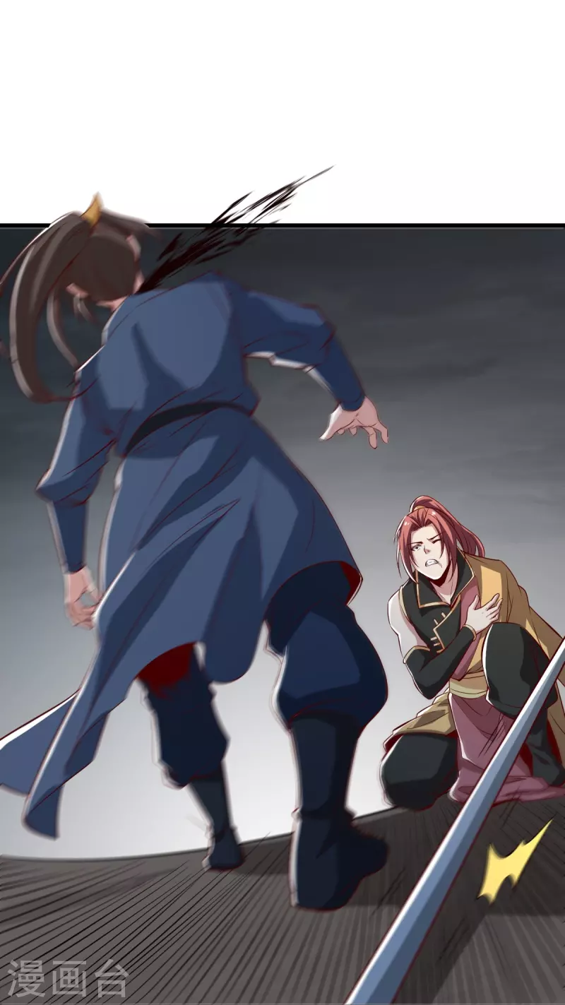 第192话 有两下子23