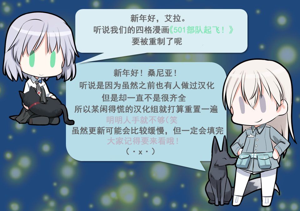 第01话12
