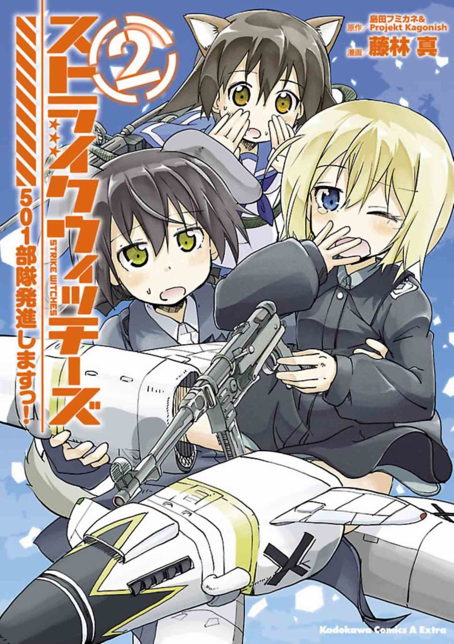 第14话0