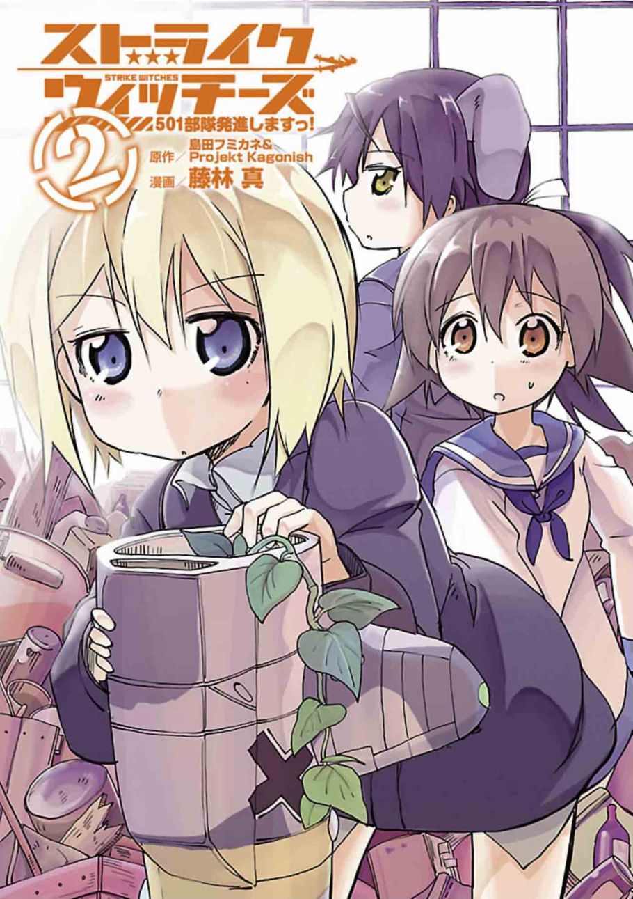 第14话1