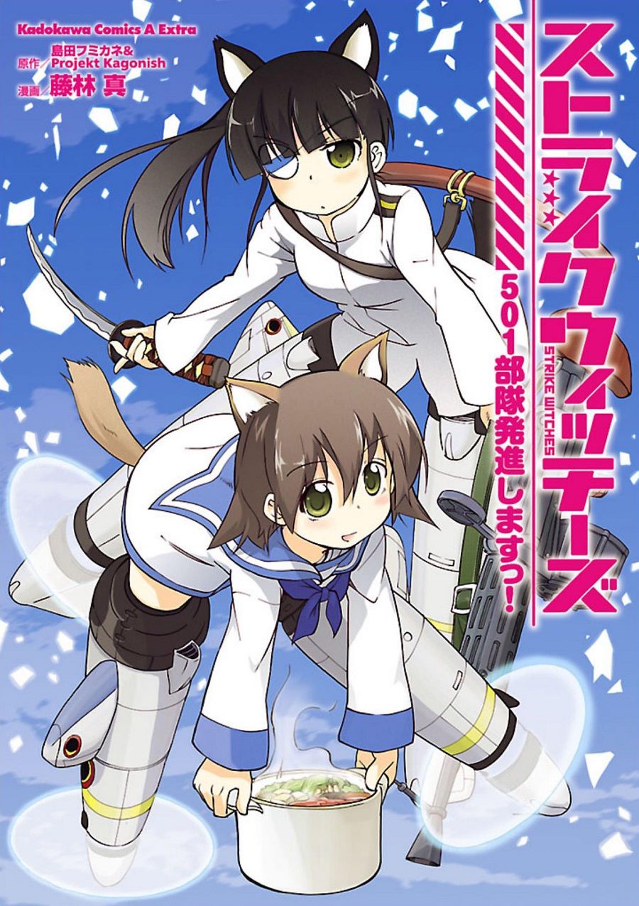 第01话0