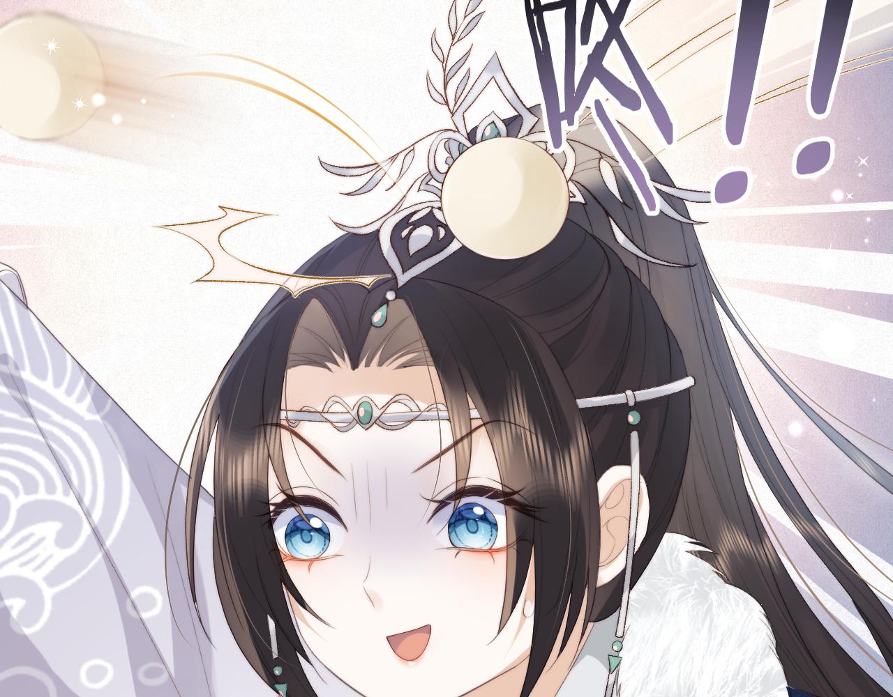 第1话 穿越靠充电自救87