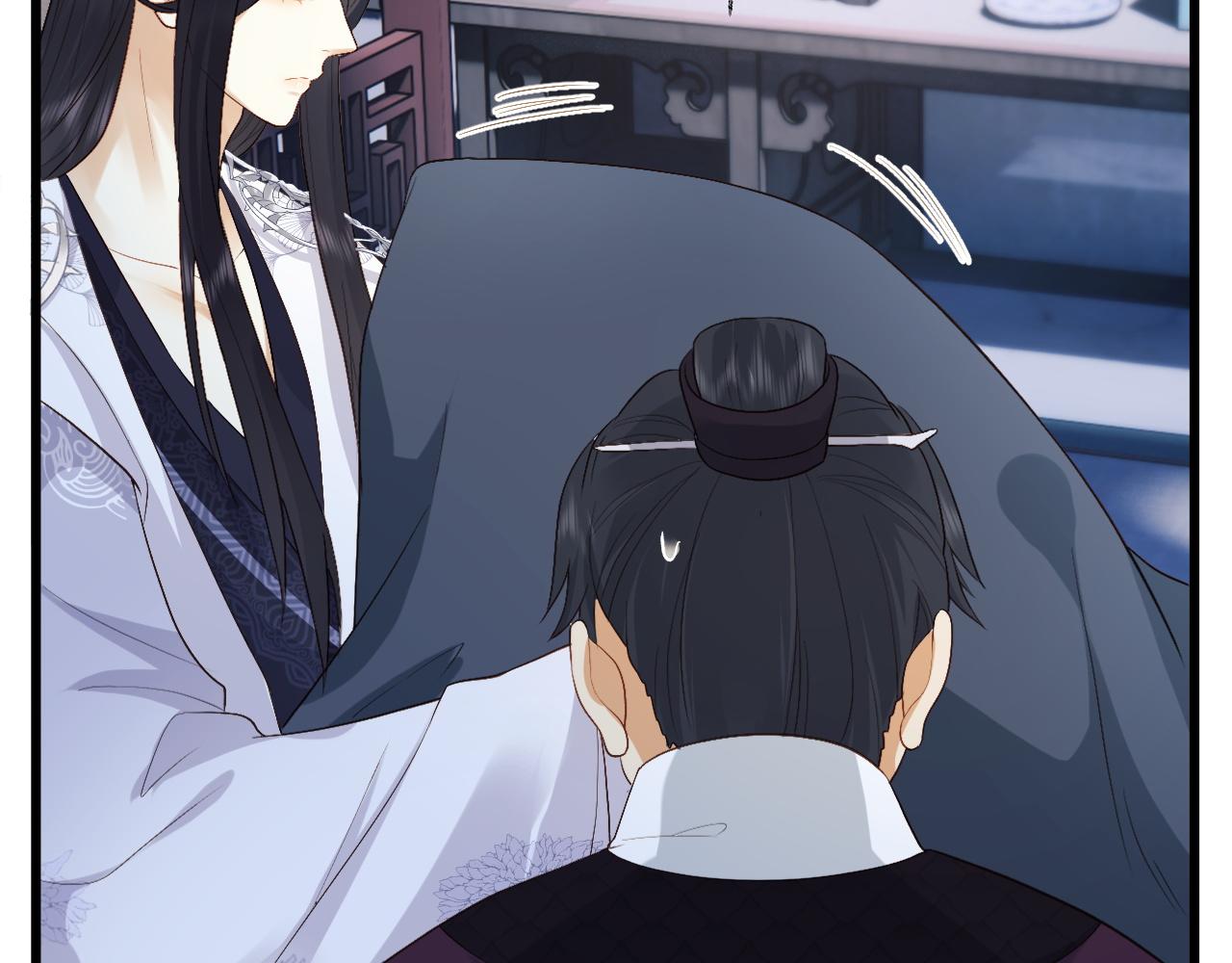 第3话 金屋藏娇？！74