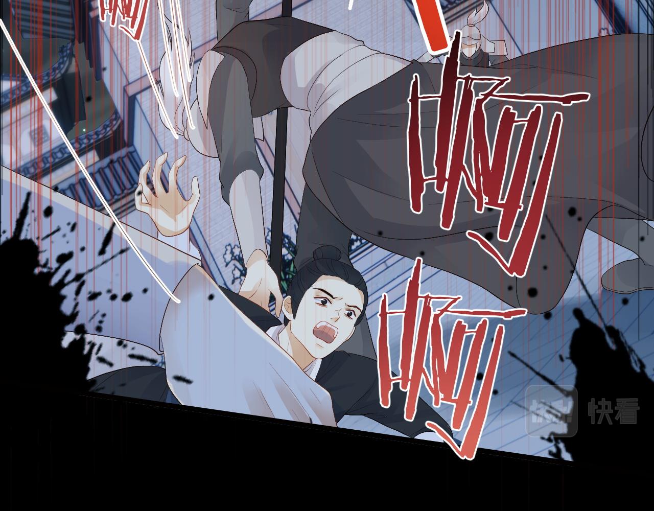 第4话 情敌来袭？14
