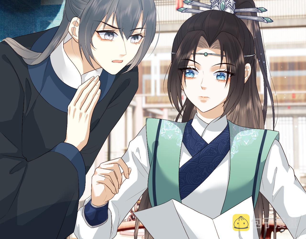 第4话 情敌来袭？58