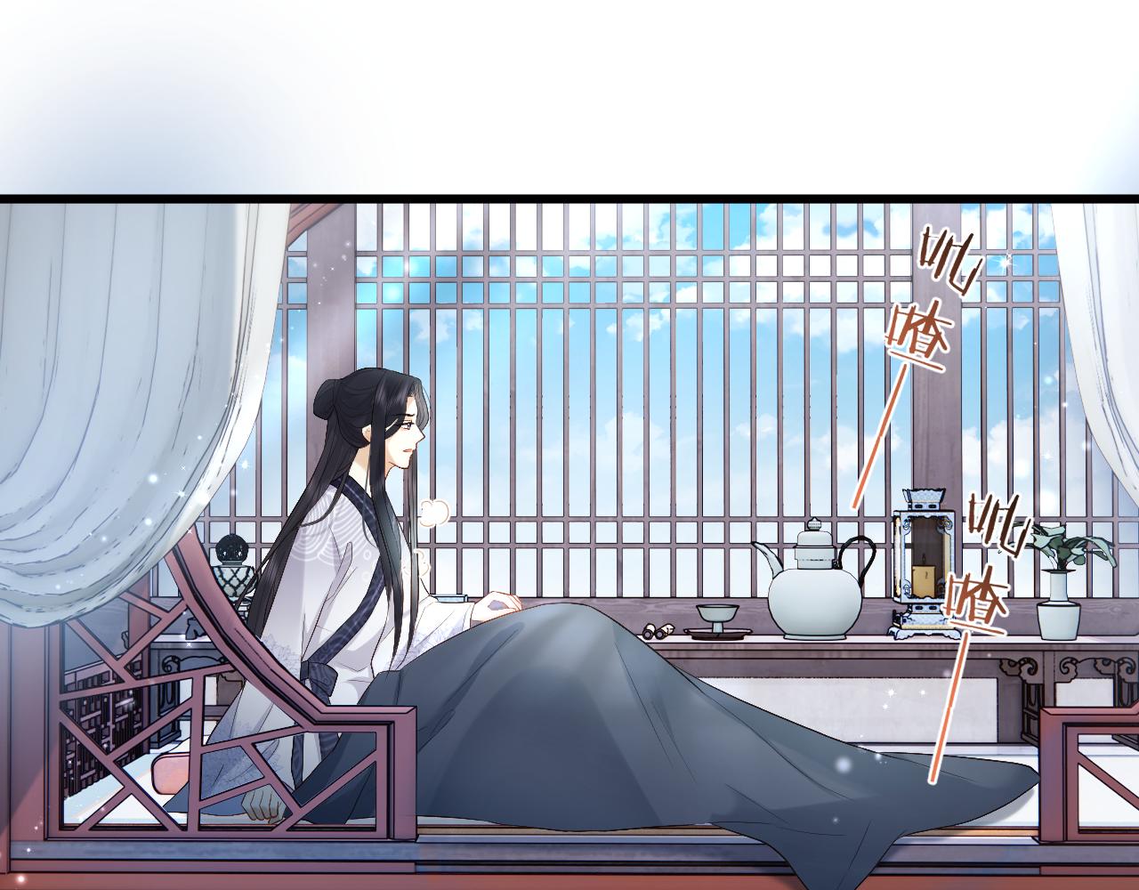 第4话 情敌来袭？35