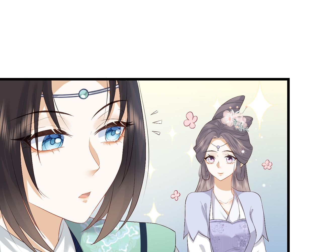 第6话 首辅大人不开心了68
