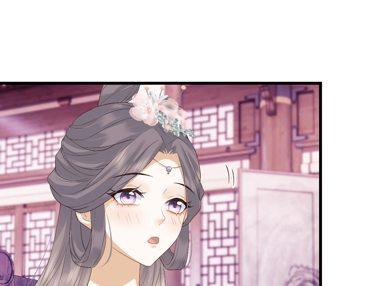 第6话 首辅大人不开心了19